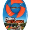 Chuckit ultra ring - Afbeelding 3