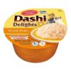 Inaba dashi delights chicken recipe - Afbeelding 2