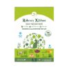 Pawfect freeze dried foods cat goat recipe - Afbeelding 2