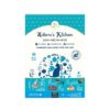 Pawfect freeze dried foods cat fish recipe - Afbeelding 2