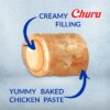 Inaba dog churu bites chicken recipe wraps - Afbeelding 2