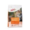 Prins cat vital care multicat