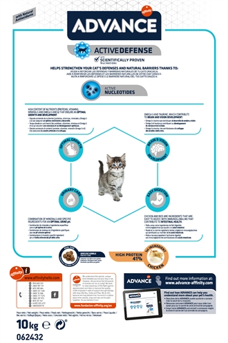 Advance cat kitten chicken / rice - Afbeelding 3