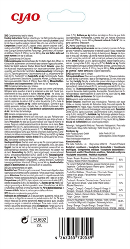 Inaba churu kitten chicken recipe - Afbeelding 2