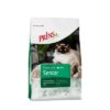 Prins cat vital care senior