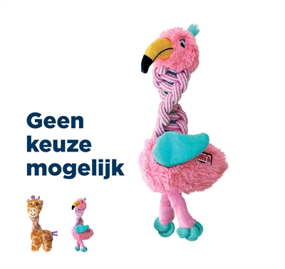 Kong knots twists assorti