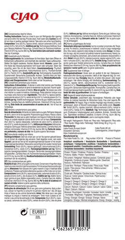 Inaba churu kitten tuna recipe - Afbeelding 2